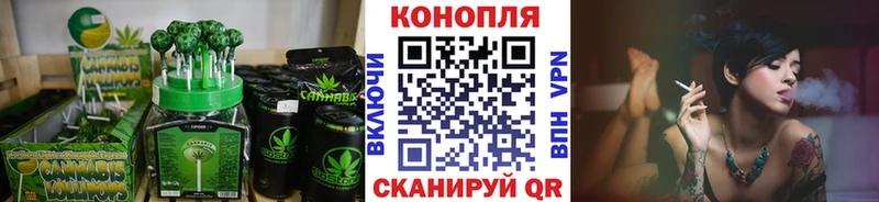 Купить закладки Надым Еда ТГК марихуана