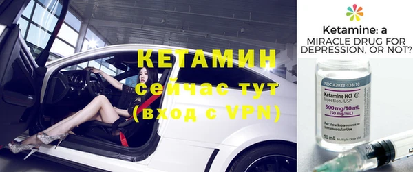 эйфоретик Краснотурьинск