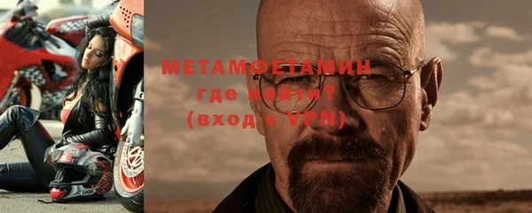 эйфоретик Краснотурьинск