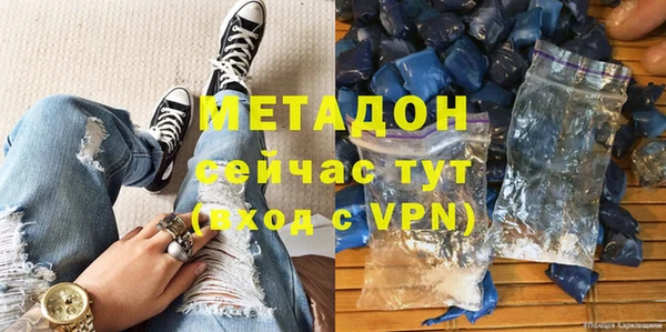 стаф Краснослободск