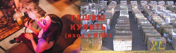 MDMA Premium VHQ Красноперекопск