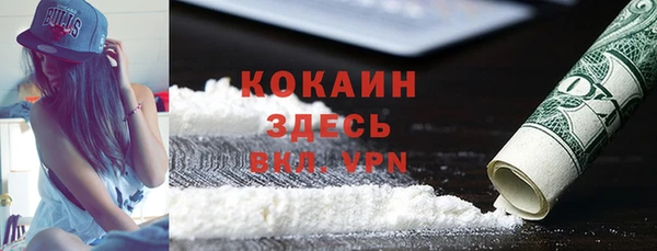 эйфоретик Краснотурьинск