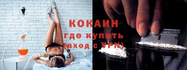 эйфоретик Краснотурьинск