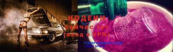 эйфоретик Краснотурьинск