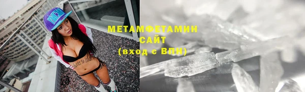 эйфоретик Краснотурьинск