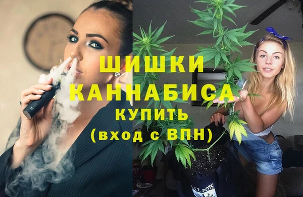 эйфоретик Краснотурьинск