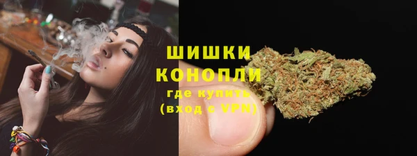 эйфоретик Краснотурьинск