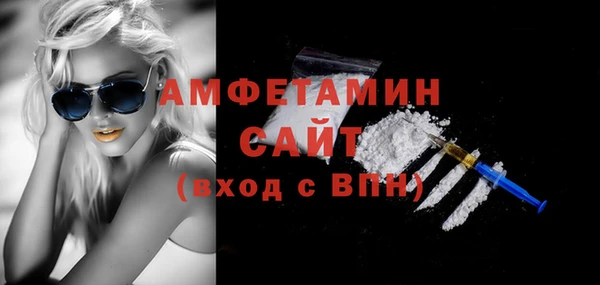 эйфоретик Краснотурьинск
