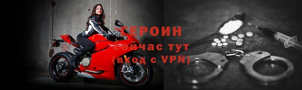 стаф Краснослободск