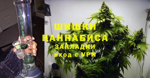 эйфоретик Краснотурьинск