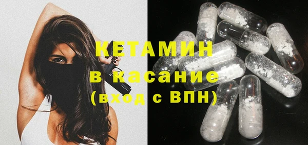 эйфоретик Краснотурьинск