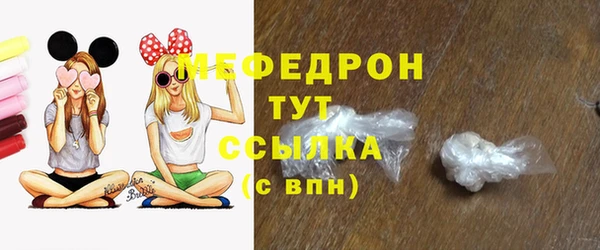 эйфоретик Краснотурьинск